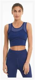 Puma Studio Layered Γυναικείο Αθλητικό Crop Top Αμάνικο Μπλε Μπλε από το Z-mall