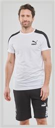 T-shirt Λευκό Puma