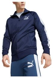 T7 Ανδρική Ζακέτα με Φερμουάρ Μπλε Puma