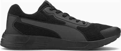 Puma Taper Ανδρικά Sneakers Μαύρα από το Cosmossport