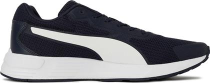 Puma Taper από το Cosmossport