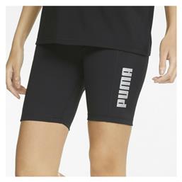 Training Κολάν Μαύρο Puma