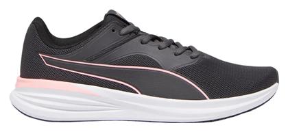 Transport Γυναικεία Running Puma