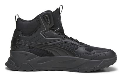 Trinity Mid Hybrid Chunky Sneakers Puma