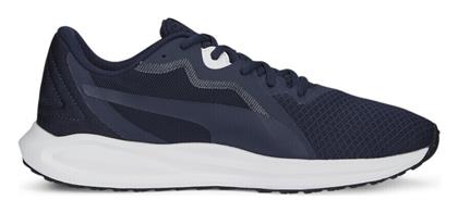Twitch Runner Fresh Running Puma