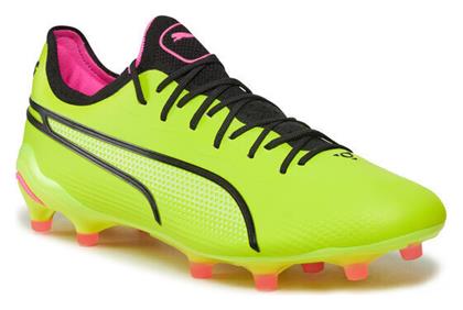 Ultimate Ποδοσφαιρικά Παπούτσια με Τάπες Puma