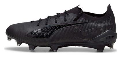 Ultra 5 Ultimate Ποδοσφαιρικά Παπούτσια με Τάπες Puma