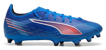 Ultra 6 Match Ποδοσφαιρικά Παπούτσια με Τάπες FG/AG Puma