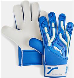 Puma Ultra Γάντια Τερματοφύλακα Ενηλίκων Μπλε