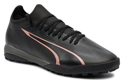 Ultra Match Ποδοσφαιρικά Παπούτσια με Σχάρα Puma
