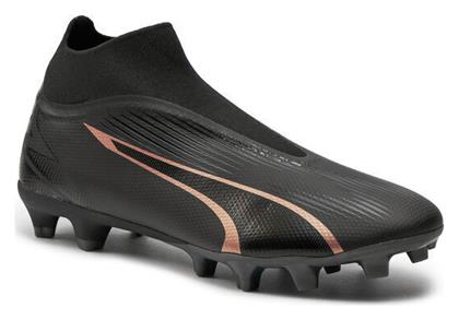 Ultra Match Ποδοσφαιρικά Παπούτσια με Τάπες Puma