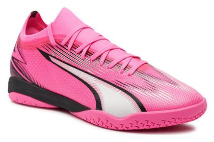 Ultra Match Ποδοσφαιρικά Παπούτσια Σάλας Puma