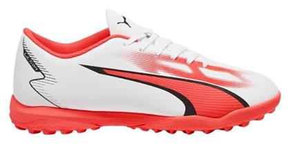 Ultra Play Ποδοσφαιρικά Παπούτσια με Σχάρα Puma
