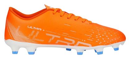 Ultra Play Ποδοσφαιρικά Παπούτσια με Τάπες Puma