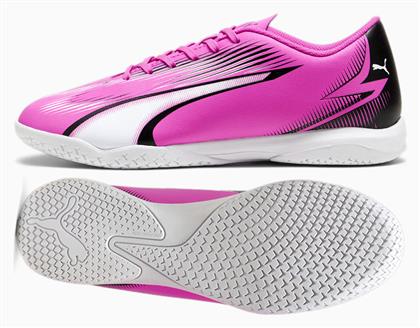 Ultra Play Ποδοσφαιρικά Παπούτσια Σάλας Puma