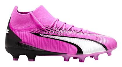 Ultra Pro Ποδοσφαιρικά Παπούτσια με Τάπες Puma