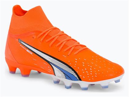 Ultra Pro Ποδοσφαιρικά Παπούτσια με Τάπες Puma