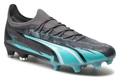 Ultra Ultimate Ποδοσφαιρικά Παπούτσια με Τάπες Γκρι Puma