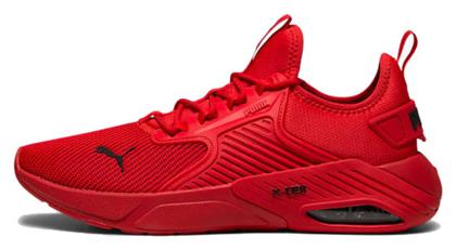 X Cell Nova Ανδρικά Αθλητικά Παπούτσια Running Κόκκινο Puma