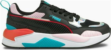 Puma X-Ray 2 Square από το Cosmossport