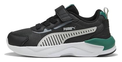 X-ray 3 Running Puma