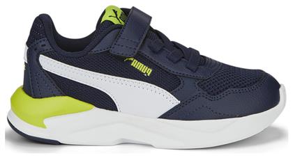 Παιδικά Puma