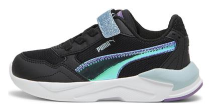 X-ray Running Puma