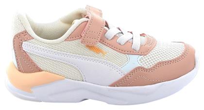 X-ray Speed Lite Running Λευκά Puma