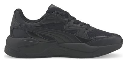 X-Ray Speed Unisex Chunky Sneakers Μαύρα Puma