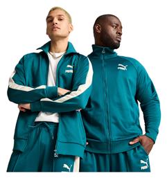 Ζακέτα Puma