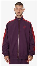 Ζακέτα Midnight Plum Puma