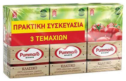 Σάλτσα Μαγειρικής Τοματοπολτός Κλασικό 250gr 3τμχ Pummaro