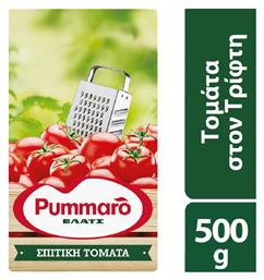 Σάλτσα Μαγειρικής Τριμμένες Τομάτες 500gr Pummaro