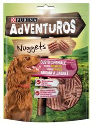 Adventuros Nuggets Λιχουδιές Σκύλου με Αγριογούρουνο 90gr Purina