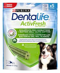 Dentalife Activfresh Medium Οδοντική Λιχουδιά Σκύλου κατά της Κακοσμίας 115gr 5τμχ Purina