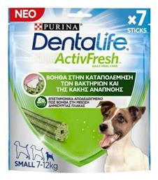 Dentalife Activfresh Small Οδοντική Λιχουδιά Σκύλου κατά της Κακοσμίας 7τμχ Purina