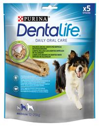Dentalife Για Μεσαίες Φυλές 5 Sticks 115gr Purina