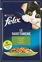 Purina Felix Fantastic Υγρή Τροφή για Ενήλικες Γάτες σε Φακελάκι με Κουνέλι σε Ζελέ σε Ζελέ 85gr