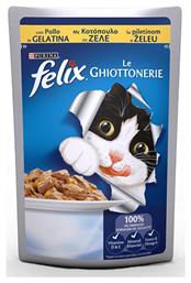 Felix Le Chiottonerie Κοτόπουλο σε Ζελέ 85gr Purina