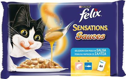 Purina Felix Sensations Sauces Σαρδέλα / Σολομός 85gr 4τμχ