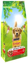 Friskies Vitafit Active 4kg Ξηρά Τροφή για Ενήλικους Σκύλους με Μοσχάρι Purina