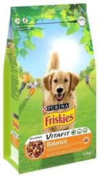 Friskies Vitafit Balance 1.5kg Ξηρά Τροφή για Ενήλικους Σκύλους με Κοτόπουλο και Λαχανικά Purina