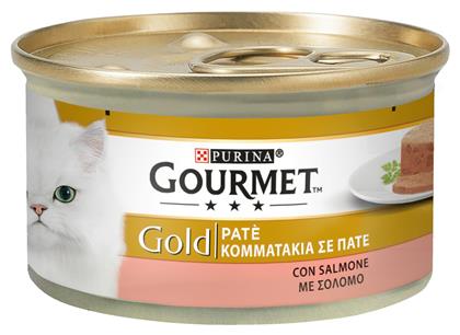 Gourmet Gold 85gr Purina