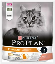 Pro Plan Elegant Adult Optiderma 1.5kg Purina