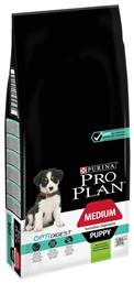 Pro Plan OptiDigest Medium Puppy 12kg Ξηρά Τροφή χωρίς Σιτηρά για Κουτάβια Μεσαίων Φυλών με Αρνί Purina
