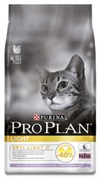 Pro Plan OptiLight Adult 1.5kg Purina