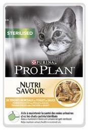 Pro Plan Sterilised Nutri Savour 85gr Purina