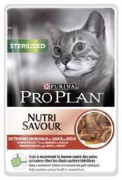 Pro Plan Sterilised Nutri Savour 85gr Purina