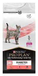 Pro Plan Veterinary Diets DM Diabetes 1.5kg Purina