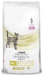 Pro Plan Veterinary Diets HP Hepatic 1.5kg Purina